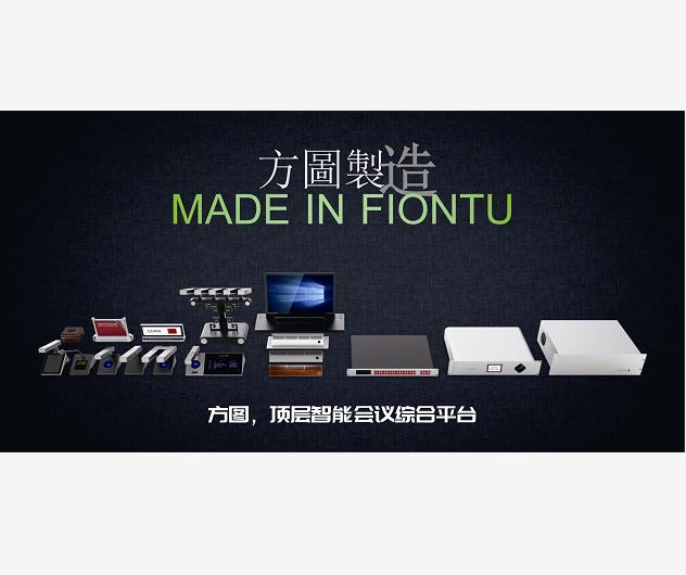 FionTuDṢDܣڣƼFɷ޹˾