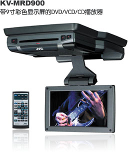 JVC(܂)܇dҕlO(sh):KV-MRD900\KV-MR9010
