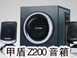 ׶Z200𺳵ǈ(chng)\oȫ (tng)X(ju)@G