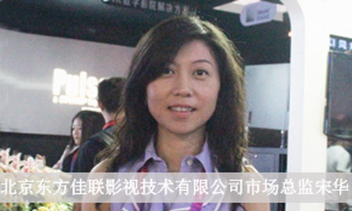 BIRTV 2013 |(lin)չ4KӳC(j)<br>--L|(lin)Ӱҕg(sh)޹˾Ј(chng)O(jin)A