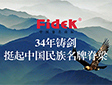 w_(d)}34TͦЇƼ