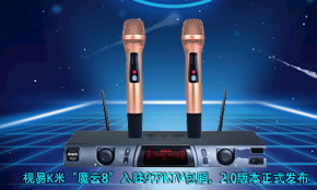 ӰK΢Ӱ۽ | ħ8v9fKTV2.0汾ʽl(f)