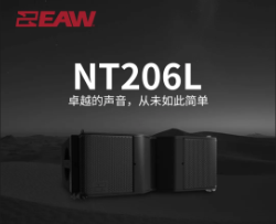 EAWƳNT206LԴ(xin)