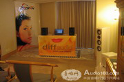 diffaudio2011V푳Ƭչ
